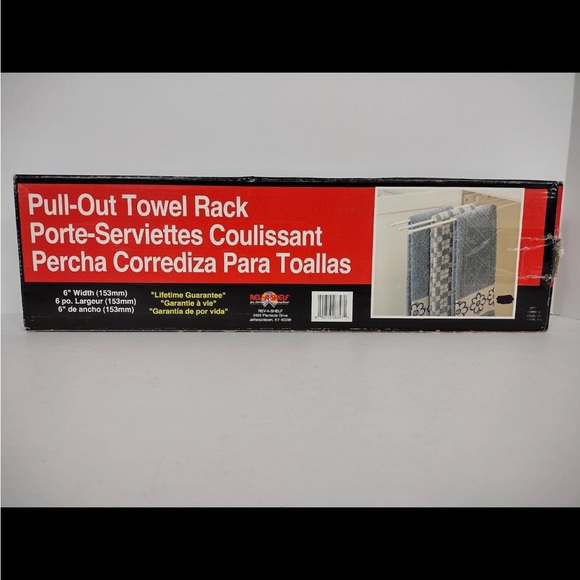 Pull-Out Towel Rack - Picture 1 of 4